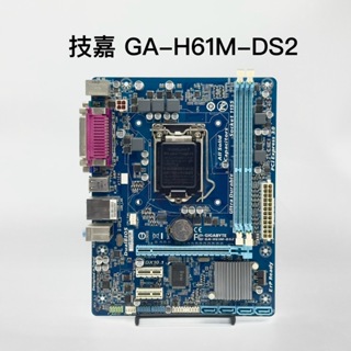 已測試✅ 技嘉 GA-H61M-DS2 主機板 #H61 #1155