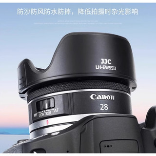 JJC EW-55遮光罩蓮花型適用佳能 RF28mmF2.8STM鏡頭R50R6R5R62R8R7R10微單
