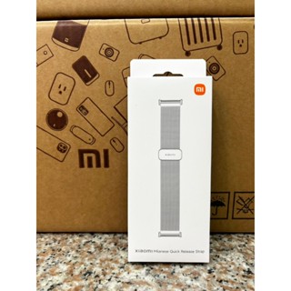 【台灣小米公司貨】Xiaomi 小米快拆米蘭尼斯腕帶 小米手環8PRO 腕帶 原廠錶帶 小米 小米手環 8 PRO錶帶