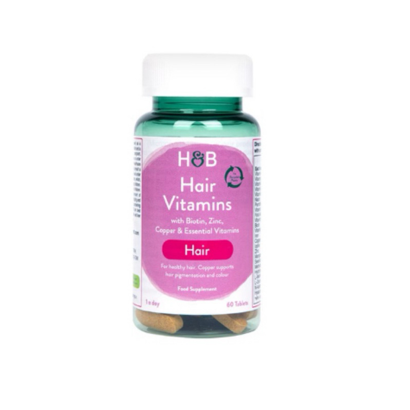 Holland &amp; Barrett 頭髮綜合維他命 荷柏瑞 Hair Vitamins 60/120錠