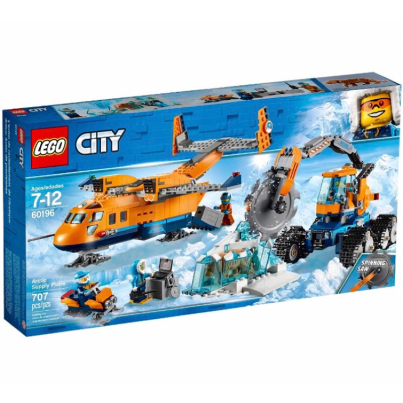 LEGO 樂高 60196 極地補給機 城市系列