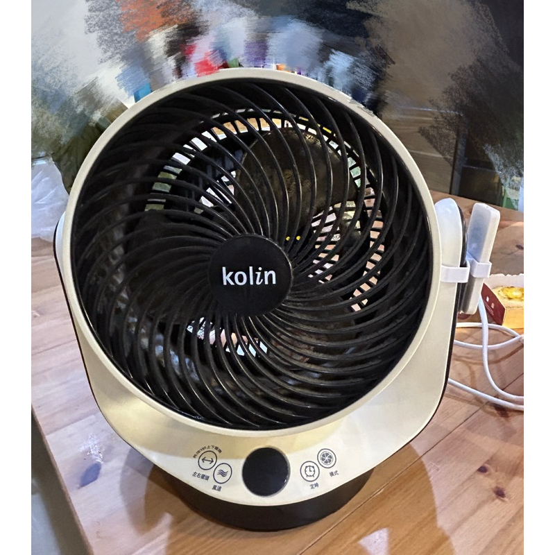 （二手）歌林Kolin 9吋 3D 立體擺頭遙控循環扇（KFC-MN973S)
