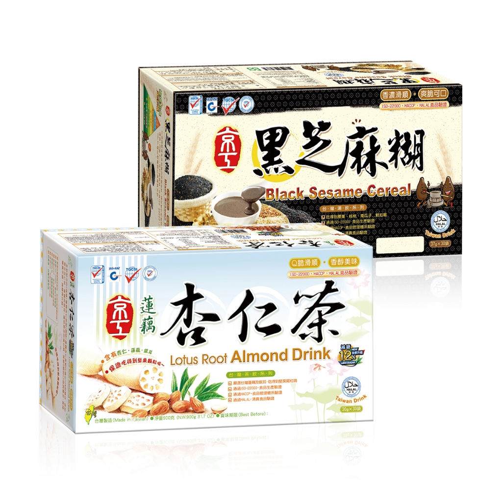 【京工】大包裝任選經濟組 (24-30包x2盒) - 京工蔬菜湯養生館