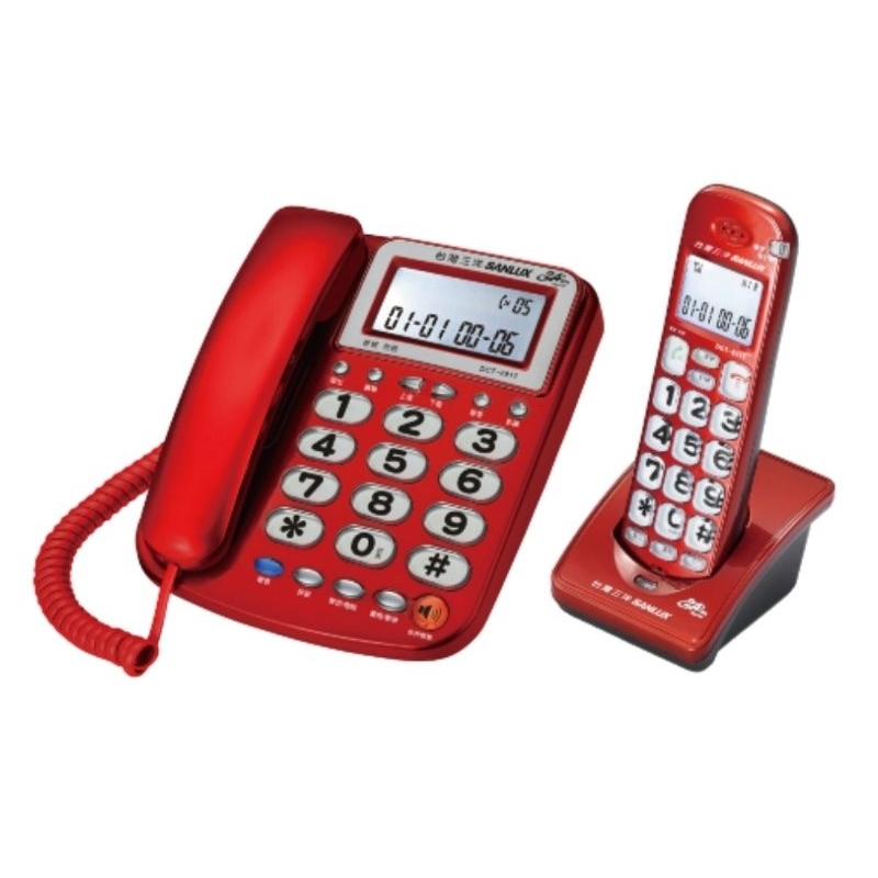 台灣三洋 三洋 無線電話 電話機 子母機 DCT-8917 助聽電話18db音量 來去電報號 SOS求救電話-【便利網】