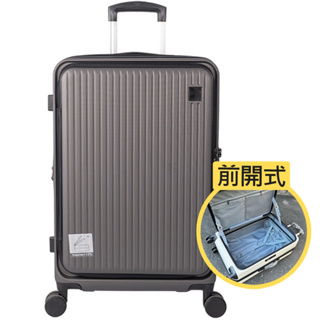 【WALLABY 袋鼠】前開式 行李箱 旅行箱 登機箱 上掀式 拉桿箱 超大行李箱 輕量行李箱 20吋 24吋 28吋