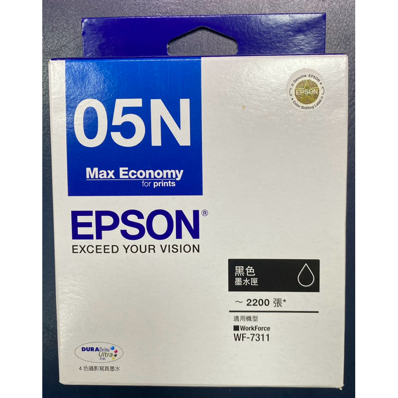EPSON T05Y 原廠黑色墨水匣 C13T05N150