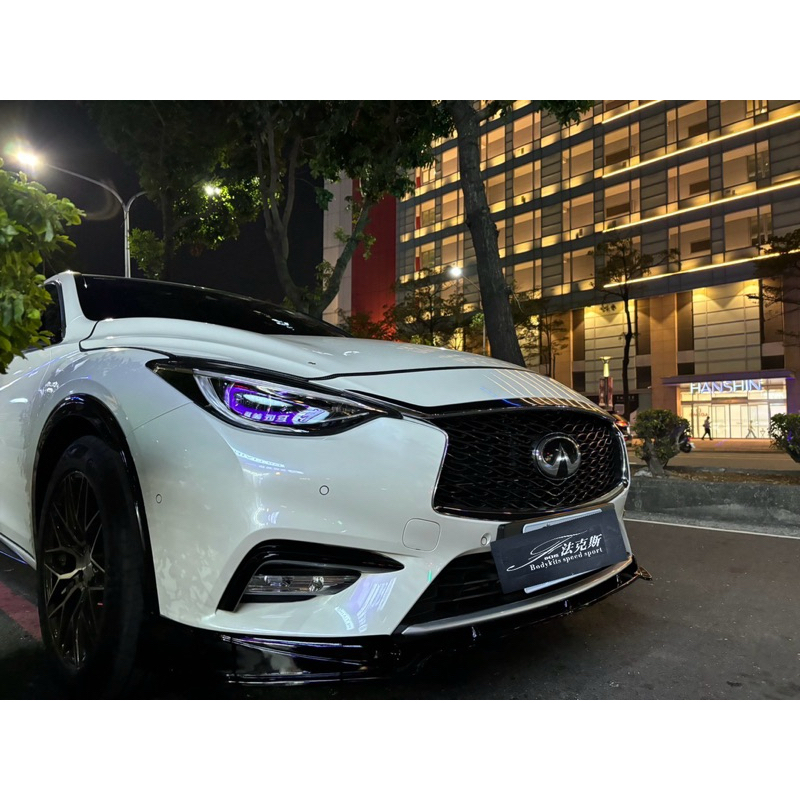 法克斯 infinity Q30 前後下巴，中尾翼，上尾翼