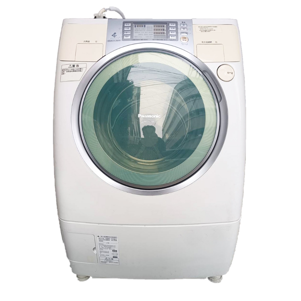 【10KG】Panasonic國際牌超變頻滾筒洗脫烘洗衣機🈶省電一級🈶原廠保固🈶日本原裝