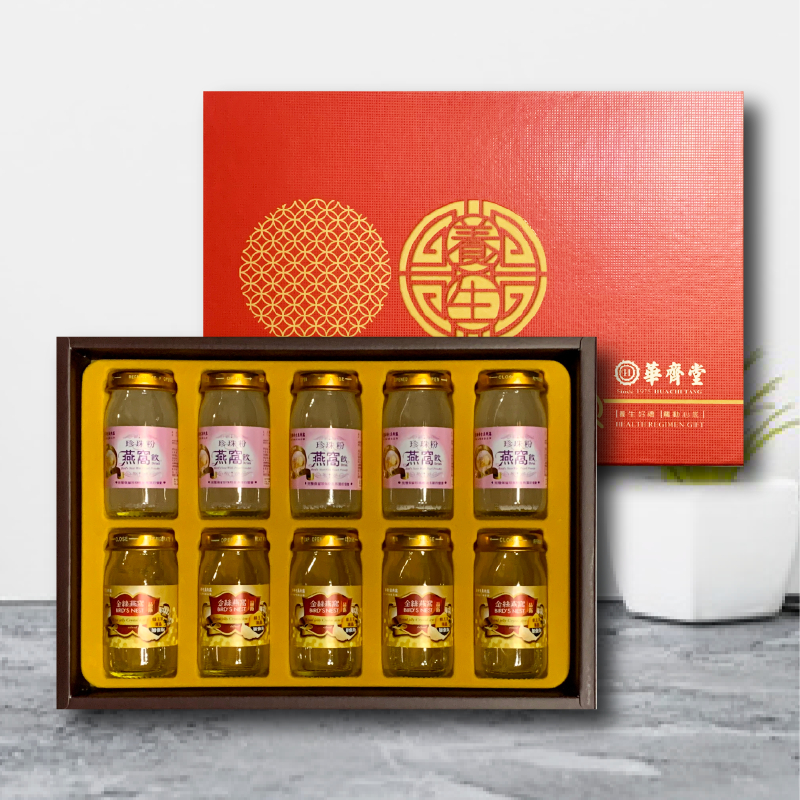 華齊堂-美妍禮盒-蜂王乳 金絲燕窩 晶露 &amp; 珍珠粉 燕窩飲-蜂王乳金絲燕窩晶露（5入）+珍珠粉燕窩飲（5入）