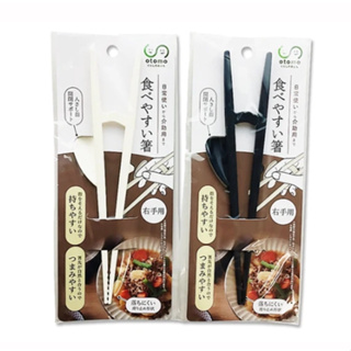 日本進口 學習筷 練習筷 輔助筷