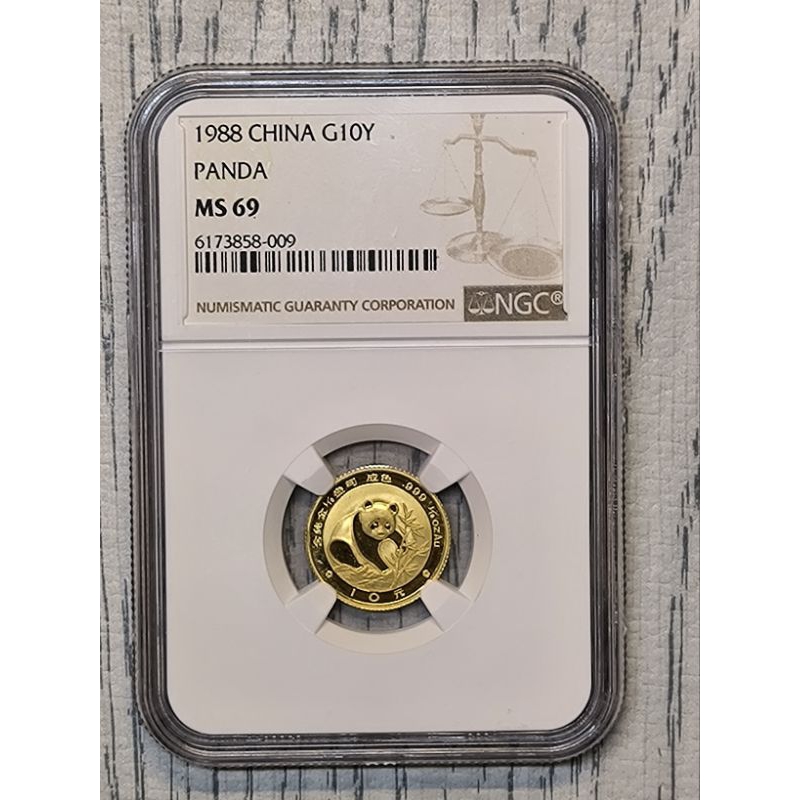 1988年熊貓1/10 盎司金幣NGC69