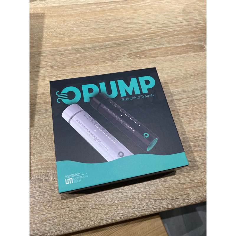 OPUMP 呼吸訓練器 Breathing Trainer LM-B001（二手極新/已消毒）