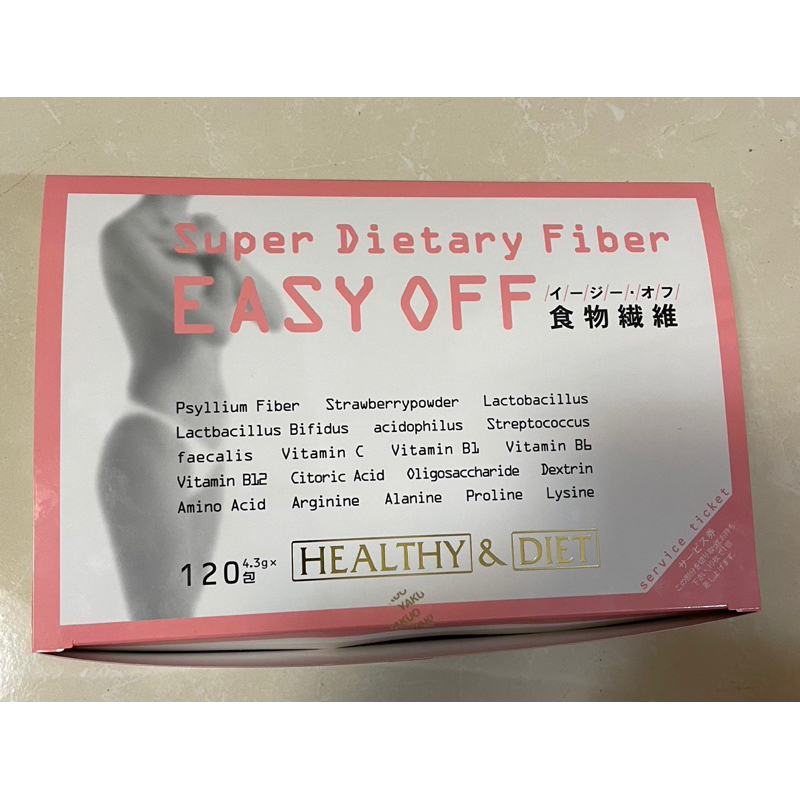 日本easy off 食物纖維