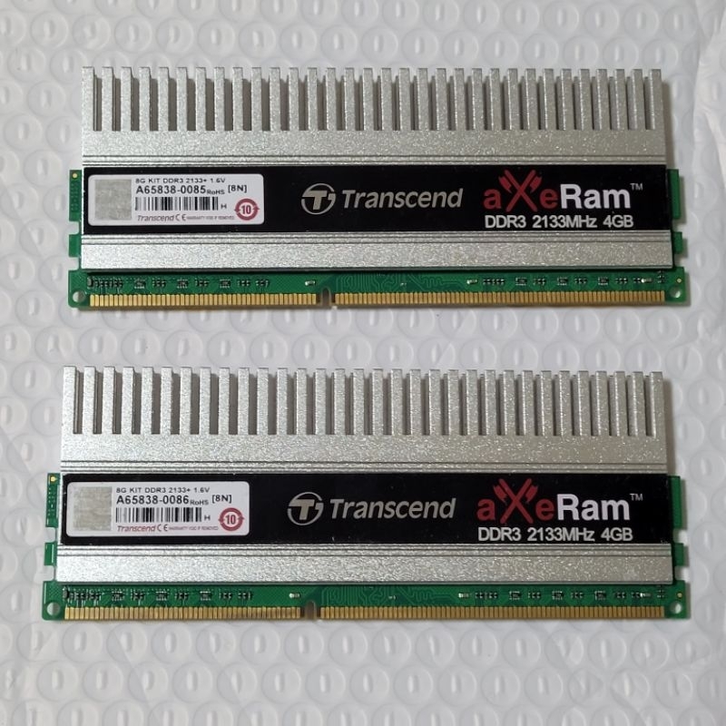 創見 Transcend  DDR3 2133MHZ 8GB (4G×2)（1組2支）
