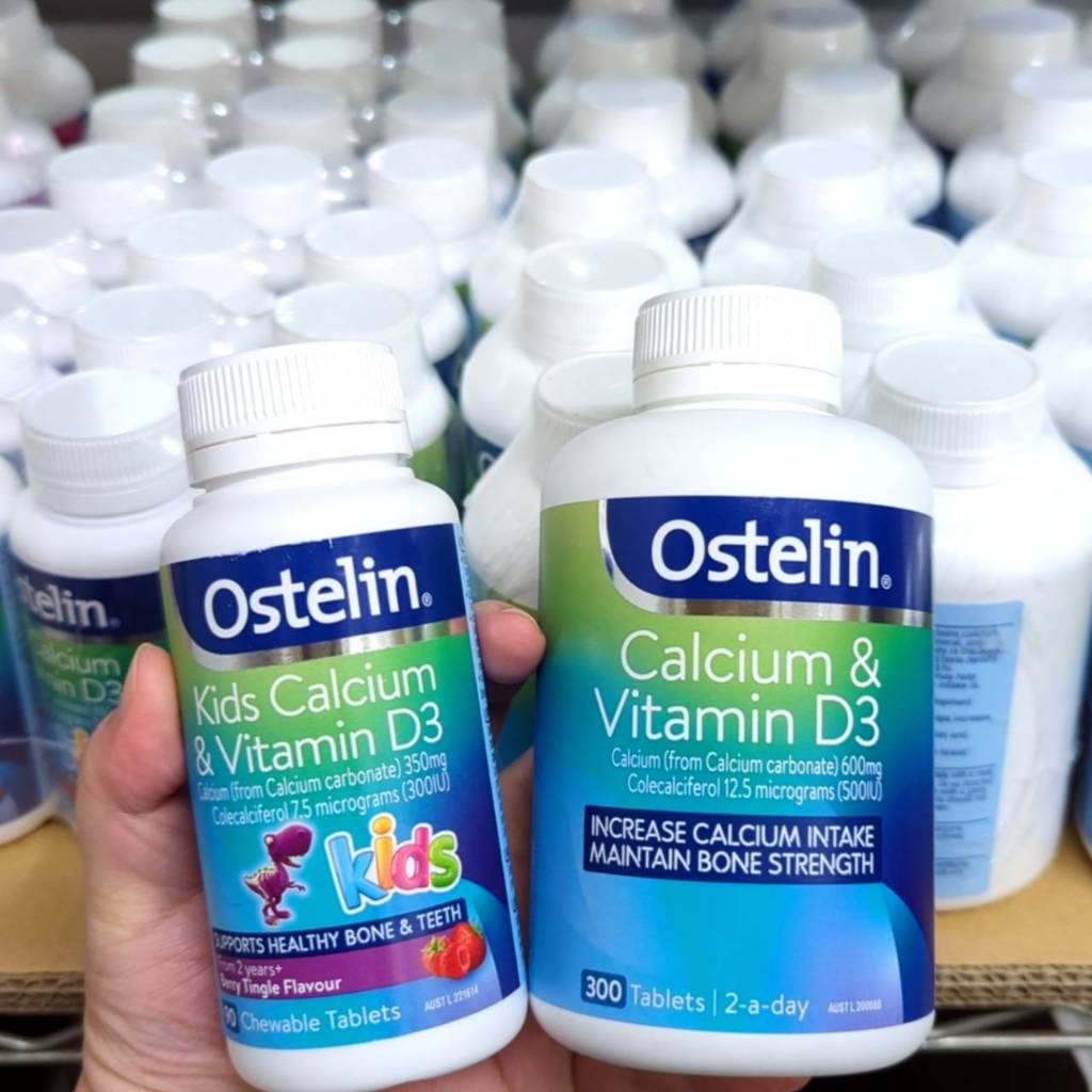 【現貨】 Ostelin 兒童/成人 維生素D+鈣  咀嚼片