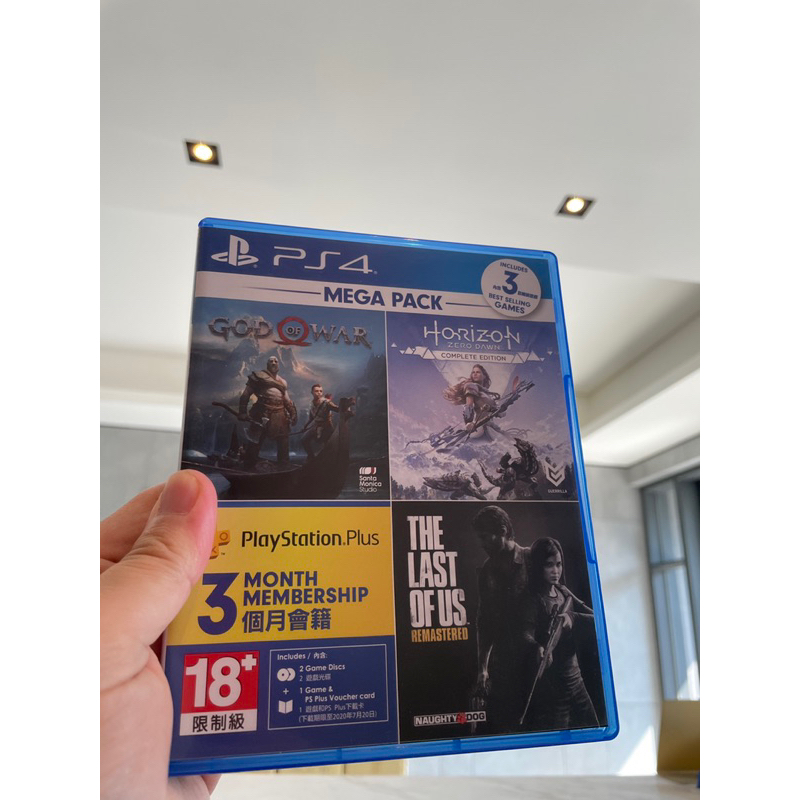 PS4 戰神4中文版+地平線完整版中文版