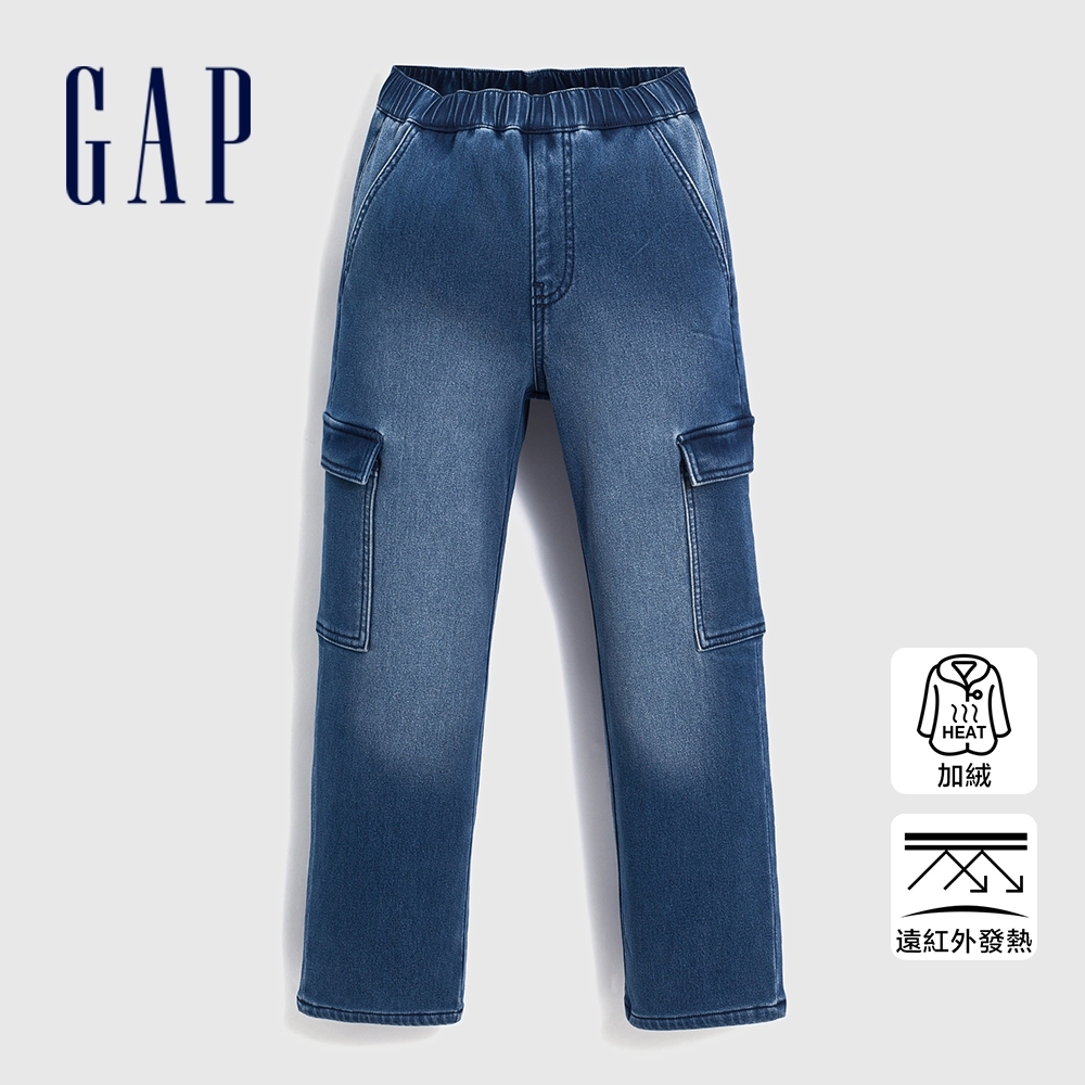 Gap 女童裝 刷毛鬆緊直筒牛仔褲-淺藍色(837394)