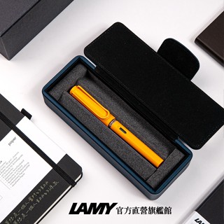 LAMY 鋼筆 / SAFARI 狩獵者系列 獨家限量(特別版湛藍皮革筆盒) – CANDY彩選 - 官方直營旗艦