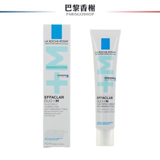 理膚寶水 青春無瑕極效精華 Duo+ 40ml 2026/11 透明 青春系列 代購 新包裝 D+ 淨痘無瑕極效精華