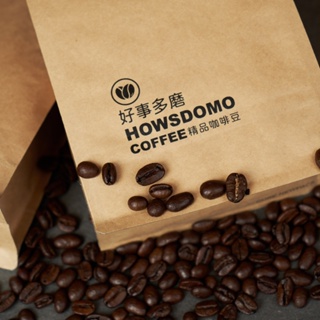 半磅【100%阿拉比卡 - 中深培】咖啡豆 | 好事多磨精品咖啡