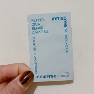 innisfree 悅詩風吟 A醇淨膚超修護安瓶 1ml
