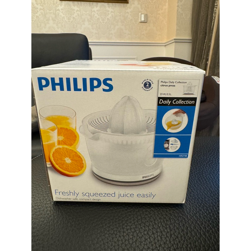 Philips 小榨汁機 HR2738