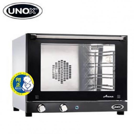【全新商品】全機保固一年Unox 經典款旋風烤箱 XF023 義大利原裝進口 220V