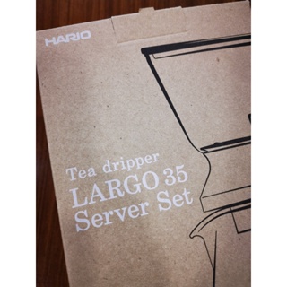 Hario tea dripper largo 35 server set