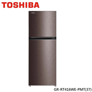 【TOSHIBA 東芝】312公升精品雙門一級變頻電冰箱 GR-RT416WE-PMT(37) 基本安裝+舊機回收