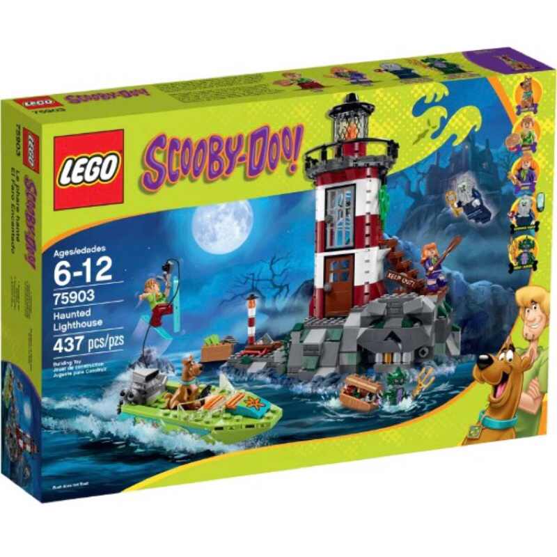 ［盒損福利品］LEGO  樂高 75903 史酷比 鬧鬼燈塔