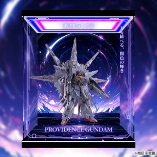 【唯暖暖】METAL BUILD 天帝鋼彈 神意鋼彈 MB SEED 鋼普拉 鋼彈 模型 壓克力 展示盒