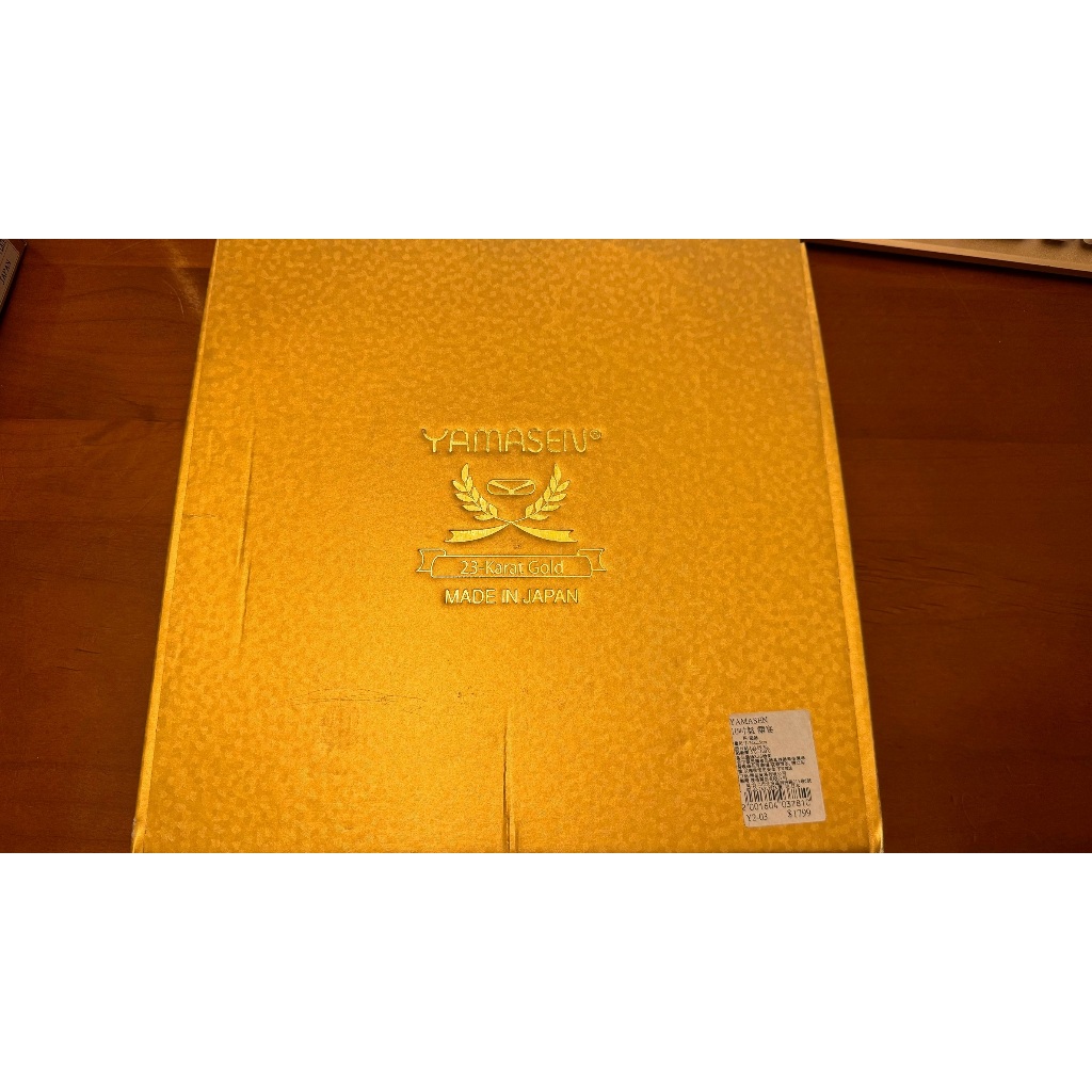 全新 日本製 YAMASEN 23 karat Gold 23克拉 黃金 紅色邊 餐盤 10吋 囍宴