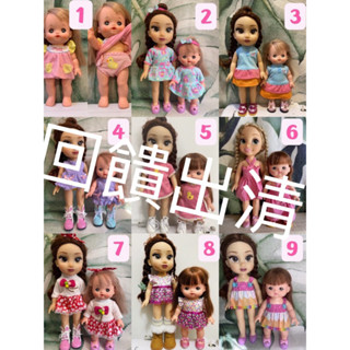 ⚠️寶兒媽咪小舖現貨⚠️出清小美樂通用娃娃衣服配件小朵莉 沙奈 芮咪 小荳子好市多Q版公主小花衣服小美樂睡衣