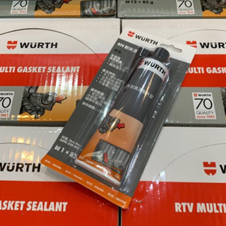 WURTH 福士 RTV 耐高溫墊片膠 灰色 密封膠 墊片膠 耐高溫 汽缸膠 85g 5.0
