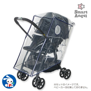 板橋【uni-baby】Smart Angel西松屋 日式推車風雨罩(雙向)