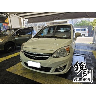 銳訓汽車配件精品 臺南麻豆店 Coltplus 響尾蛇 A30 GPS+WiFi 雙錄 行車記錄器 2K高畫質 12吋
