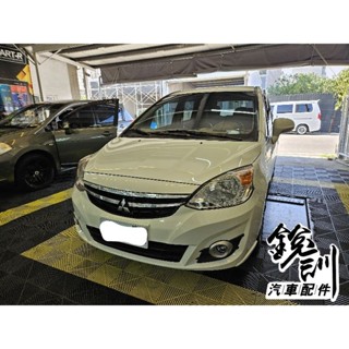 銳訓汽車配件精品 台南麻豆店 Coltplus 響尾蛇 A30 GPS+WiFi 雙錄 行車記錄器 2K高畫質 12吋