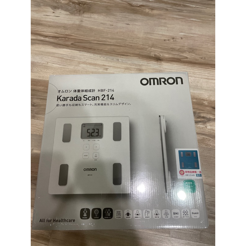 OMRON HBF-214體脂計 藍色