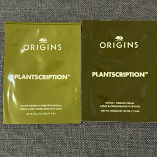 ORIGINS 品木宣言 駐顏有樹撫紋緊實彈力霜/駐顏有樹撫紋煥膚A醇精華