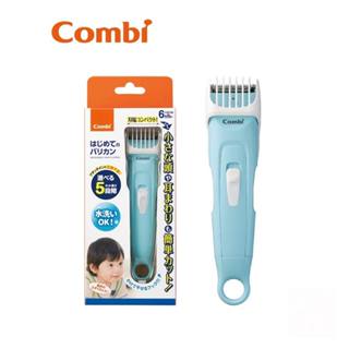 隔日到貨、贈日本理髮頭巾、原廠保固《凱西寶貝》Combi 電動理髮器、髮梳組、打薄剪 可水洗 ( 非水貨 )