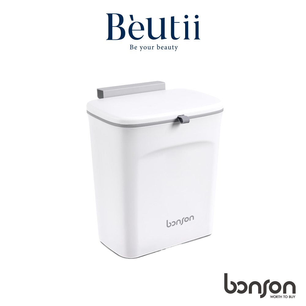 bonson 懸掛式垃圾桶 雙開蓋設計 免釘免鑽孔 9L大容量 Beutii
