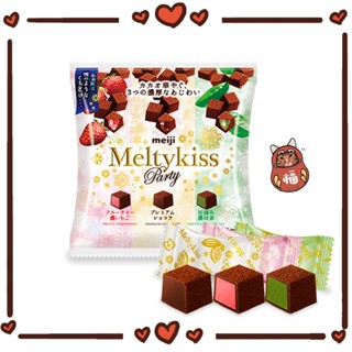 日本 明治 Meltykiss 綜合巧克力 明治巧克力 明治綜合巧克力 日本限定巧克力 冬季限定 明治巧克力 日本巧克力