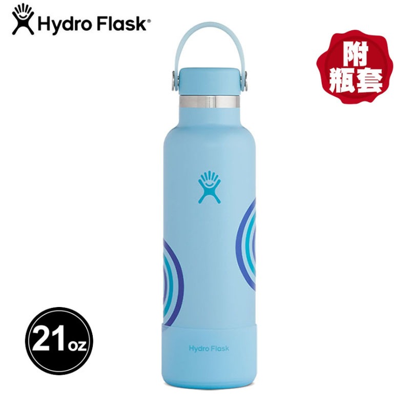 【Hydro Flask 美國】標準口 Refill for good 621ml 真空保冷 保溫鋼瓶 泉水藍 21oz