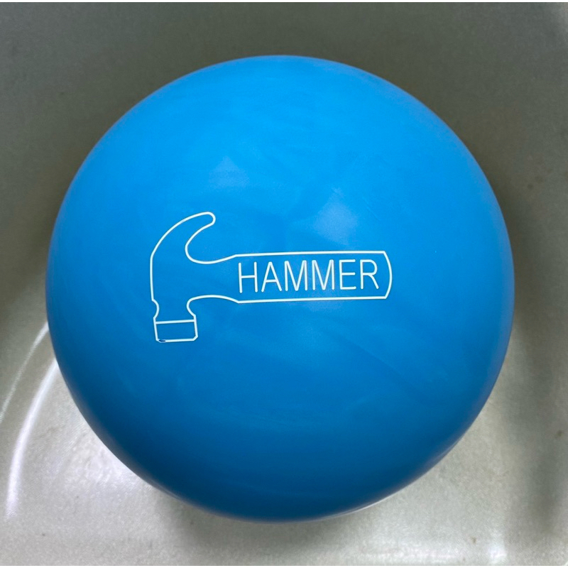 平衡保齡球🎳 新球上市：Hammer Nu Blue (Not Urethane )  引進重量：12-15磅