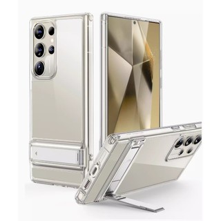 ESR Galaxy S24 Ultra 支架保護殼手機套