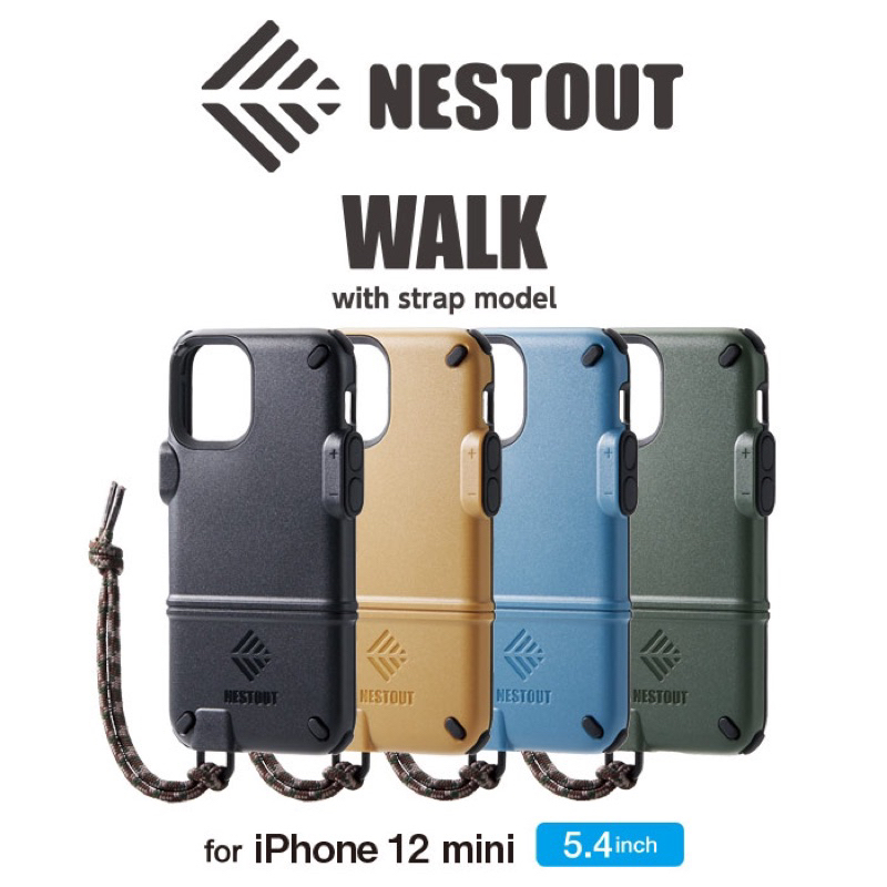 【日本ELECOM】NESTOUT Walk iPhone 12 mini 軍規防摔 保護殼