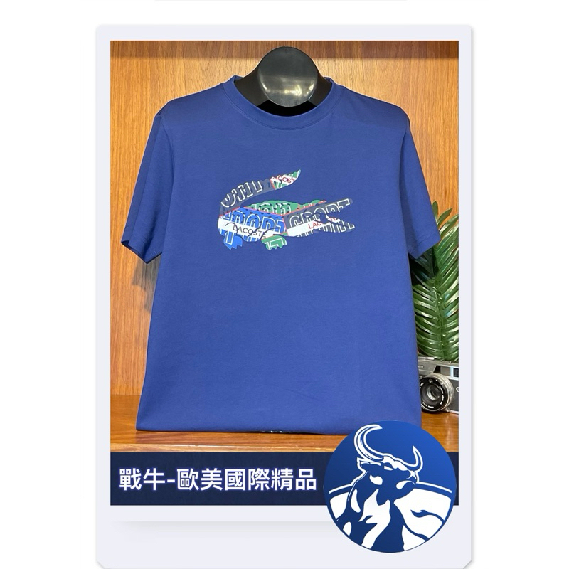 鱷魚 T恤 [戰牛精品] 圓領衫 鱷魚牌 LACOSTE 法國公司發行 鱷魚衣服 短袖上衣 名牌精品 男裝服飾 短袖上衣