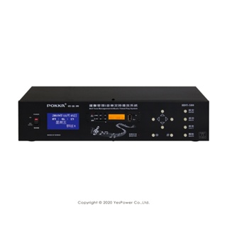 【含稅】HDT-580 POKKA 鐘聲管理&音樂定時播放器