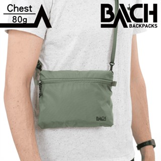 BACH 胸包/單肩袋【鼠尾草綠 / M / 80g】Chest Pocket 2 in1 297076