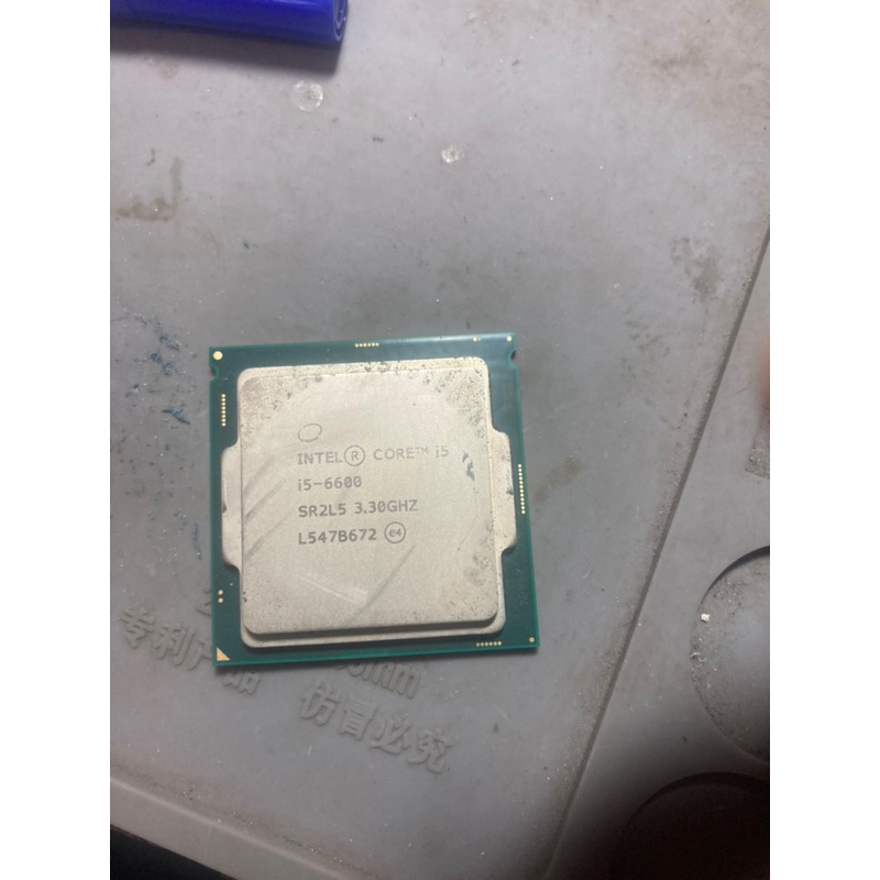 二手6代CPU I5-6600 Intel Core™ i5六代i5-6600